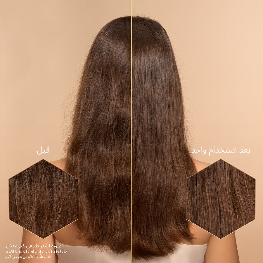 بلسم العناية ليف إن بالعسل لعلاج روابط الشعر (انظر الصورة 4/5)