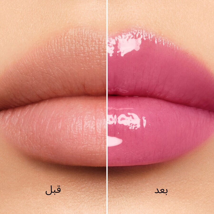 زيت العسل الملوِّن للشفاه من مصدر طبيعي بنسبة 92% (انظر الصورة 3/5)